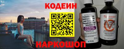кристаллы Малгобек