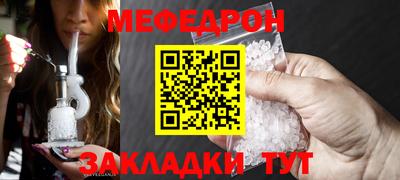 кокс Малоярославец