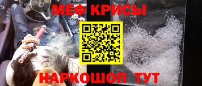кокаин VHQ Мариинск