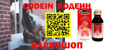 кокс Малоярославец