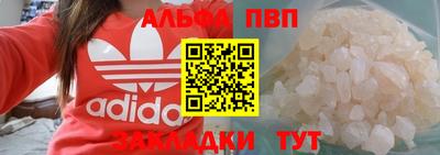 кокс Малоярославец