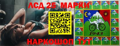 кристаллы Малгобек
