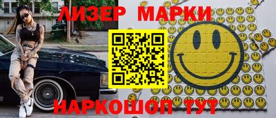кокс Малоярославец