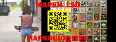 кристаллы Малгобек