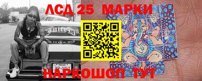 кокс Малоярославец