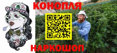 кристаллы Малгобек