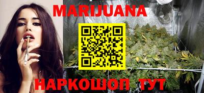 кокс Малоярославец
