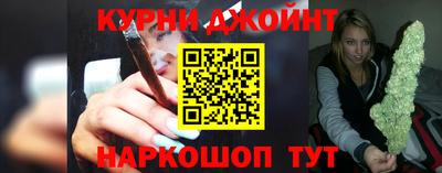 кристаллы Малгобек