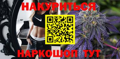 кокаин VHQ Мариинск