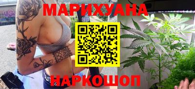 кокс Малоярославец