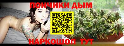 кокс Малоярославец
