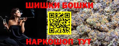 кокаин VHQ Мариинск