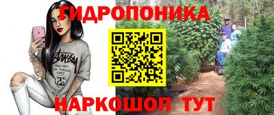 кокаин VHQ Мариинск