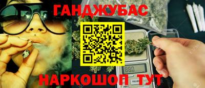 кокс Малоярославец