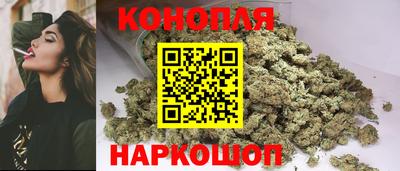 кокаин VHQ Мариинск