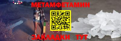 кокс Малоярославец