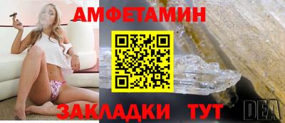 кокс Малоярославец