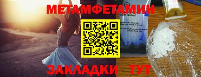 кокс Малоярославец
