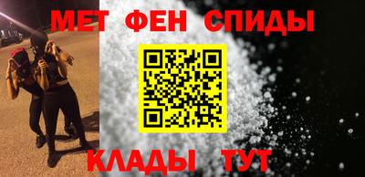 кокс Малоярославец