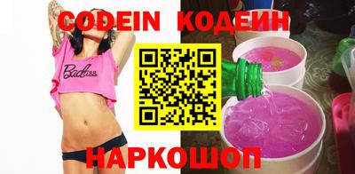 кокс Малоярославец