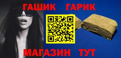 кокаин VHQ Мариинск