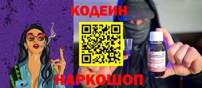 кокаин VHQ Мариинск