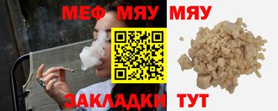 кокс Малоярославец