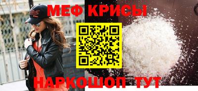 кокс Малоярославец