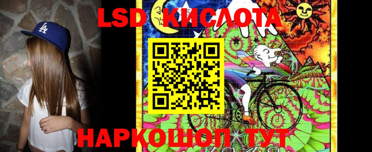 Марки NBOMe  Вход с VPN  Белгород  Марки NBOMe 1,8мг  Марки NBOMe 1,8мг 